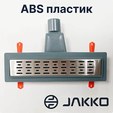 Трап линейный для душа под плитку Jakko 360° выпуск 50мм сифоном и сухим затвором 60 см